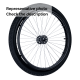 Raw rear wheel OMOBIC CHALLENGER 24'', 36 spokes, d1/2 bearing, black rim, witout tyre, tube and pushrim